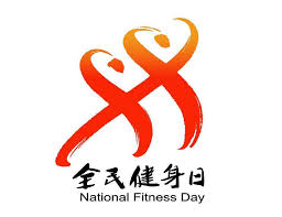 PA视讯(中国区) 室内滑板健身器材安全么
